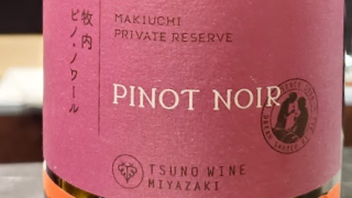 Thumbnail of post image 128