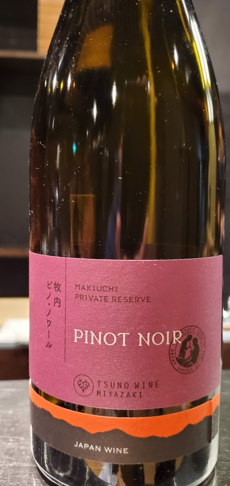 ワインボトル画像