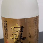 Thumbnail of related posts 020