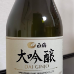 Thumbnail of related posts 009