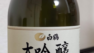 Thumbnail of post image 064