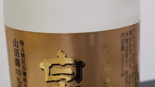 Thumbnail of post image 180