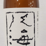 Thumbnail of related posts 171